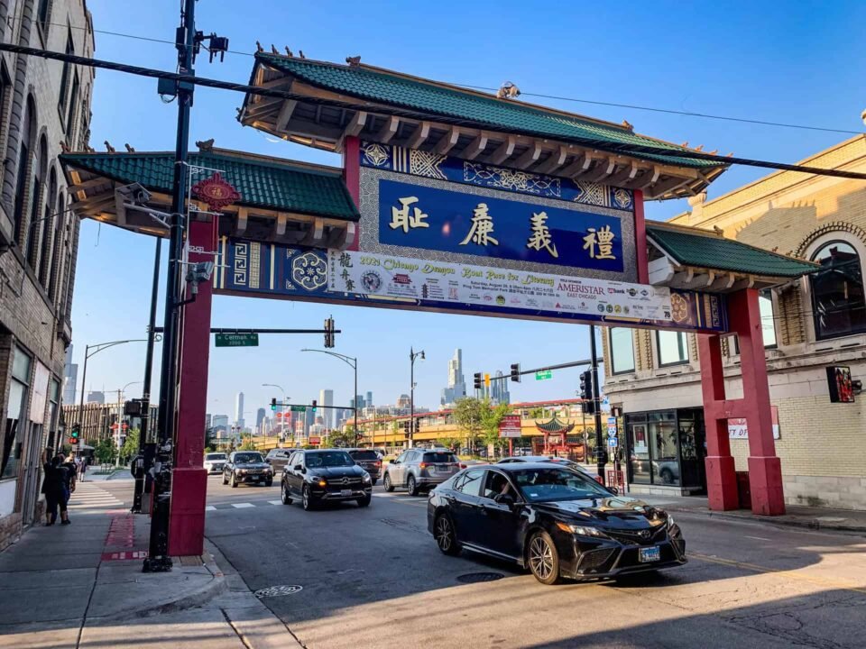 1 Airport Car Service Chicago O'hare Chinatown (Chicago, IL)